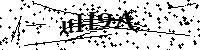 Si prega di digitare le lettere e i numeri qui sotto