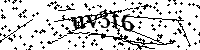 Si prega di digitare le lettere e i numeri qui sotto