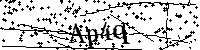 Si prega di digitare le lettere e i numeri qui sotto