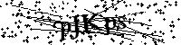 Si prega di digitare le lettere e i numeri qui sotto