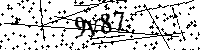 Si prega di digitare le lettere e i numeri qui sotto