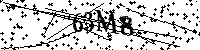Si prega di digitare le lettere e i numeri qui sotto
