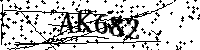 Si prega di digitare le lettere e i numeri qui sotto