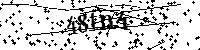 Si prega di digitare le lettere e i numeri qui sotto