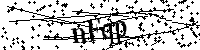 Si prega di digitare le lettere e i numeri qui sotto