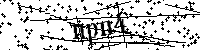Si prega di digitare le lettere e i numeri qui sotto