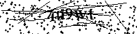 Si prega di digitare le lettere e i numeri qui sotto