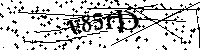 Si prega di digitare le lettere e i numeri qui sotto