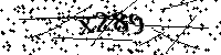 Si prega di digitare le lettere e i numeri qui sotto
