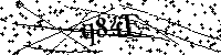 Si prega di digitare le lettere e i numeri qui sotto