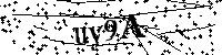 Si prega di digitare le lettere e i numeri qui sotto