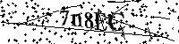 Si prega di digitare le lettere e i numeri qui sotto