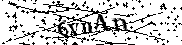 Si prega di digitare le lettere e i numeri qui sotto