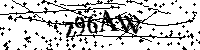 Si prega di digitare le lettere e i numeri qui sotto
