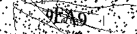 Si prega di digitare le lettere e i numeri qui sotto
