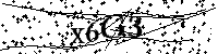 Si prega di digitare le lettere e i numeri qui sotto