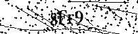 Si prega di digitare le lettere e i numeri qui sotto