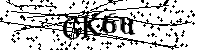 Si prega di digitare le lettere e i numeri qui sotto