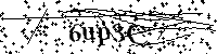 Si prega di digitare le lettere e i numeri qui sotto