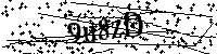 Si prega di digitare le lettere e i numeri qui sotto