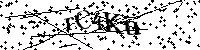 Si prega di digitare le lettere e i numeri qui sotto