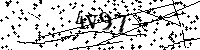 Si prega di digitare le lettere e i numeri qui sotto