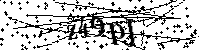 Si prega di digitare le lettere e i numeri qui sotto