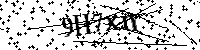 Si prega di digitare le lettere e i numeri qui sotto