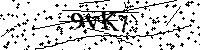 Si prega di digitare le lettere e i numeri qui sotto