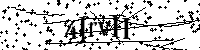 Si prega di digitare le lettere e i numeri qui sotto