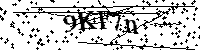 Si prega di digitare le lettere e i numeri qui sotto