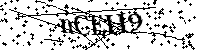 Si prega di digitare le lettere e i numeri qui sotto