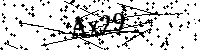 Si prega di digitare le lettere e i numeri qui sotto