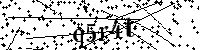 Si prega di digitare le lettere e i numeri qui sotto