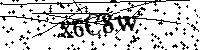 Si prega di digitare le lettere e i numeri qui sotto