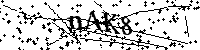 Si prega di digitare le lettere e i numeri qui sotto