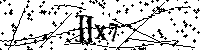 Si prega di digitare le lettere e i numeri qui sotto