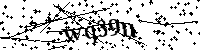 Si prega di digitare le lettere e i numeri qui sotto