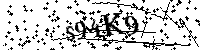Si prega di digitare le lettere e i numeri qui sotto