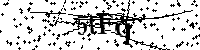 Si prega di digitare le lettere e i numeri qui sotto