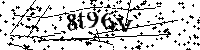 Si prega di digitare le lettere e i numeri qui sotto