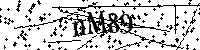 Si prega di digitare le lettere e i numeri qui sotto