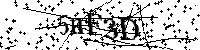 Si prega di digitare le lettere e i numeri qui sotto