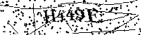 Si prega di digitare le lettere e i numeri qui sotto