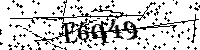 Si prega di digitare le lettere e i numeri qui sotto