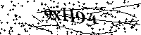 Si prega di digitare le lettere e i numeri qui sotto