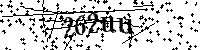 Si prega di digitare le lettere e i numeri qui sotto