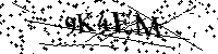Si prega di digitare le lettere e i numeri qui sotto