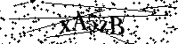 Si prega di digitare le lettere e i numeri qui sotto