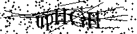 Si prega di digitare le lettere e i numeri qui sotto